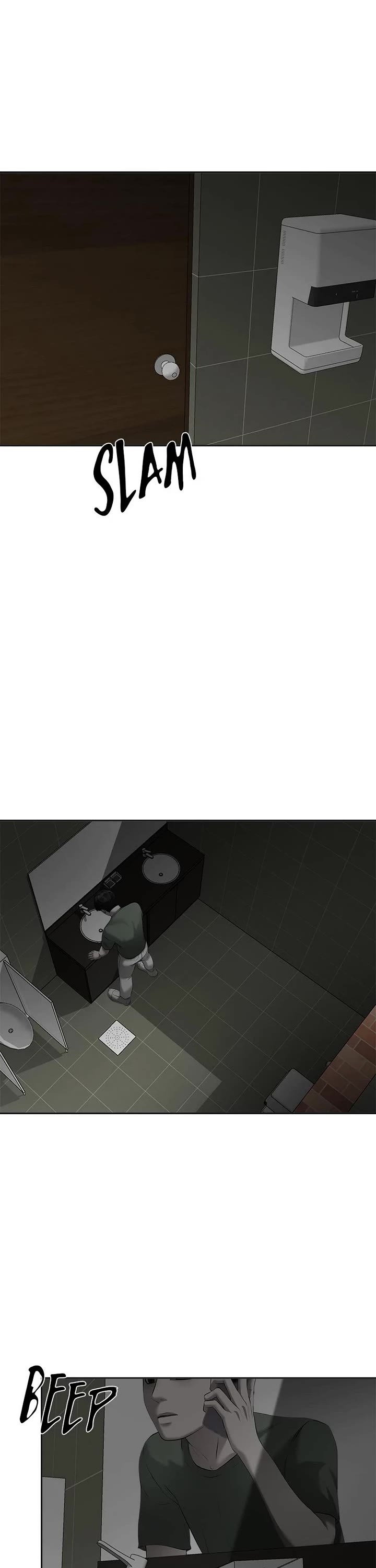 My Girlfriend Chapter 3 - Page 43