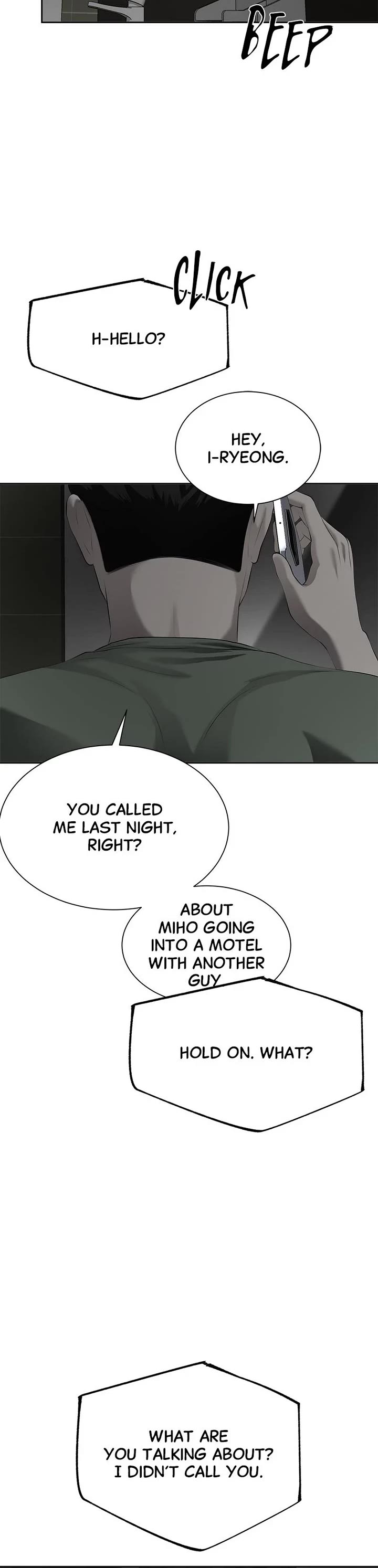 My Girlfriend Chapter 3 - Page 44