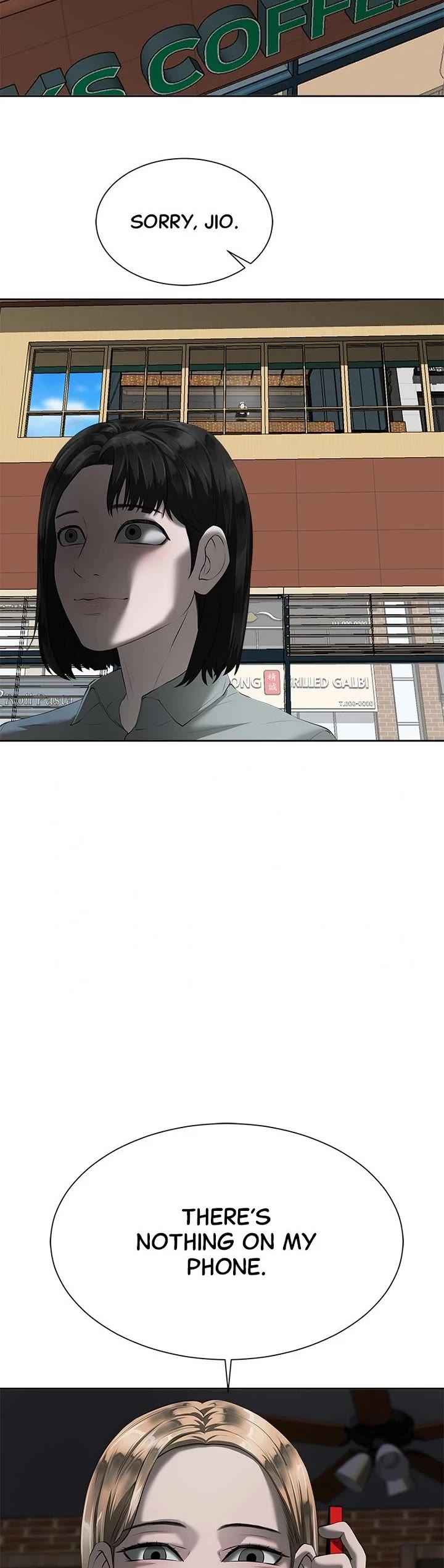 My Girlfriend Chapter 3 - Page 47