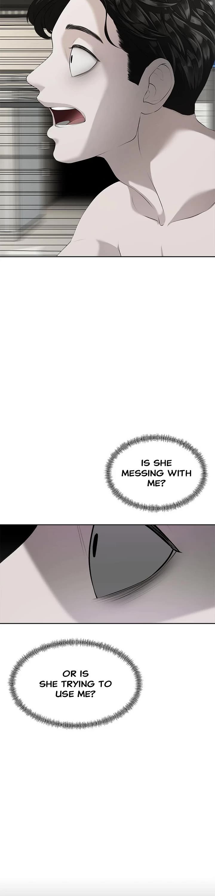 My Girlfriend Chapter 3 - Page 10