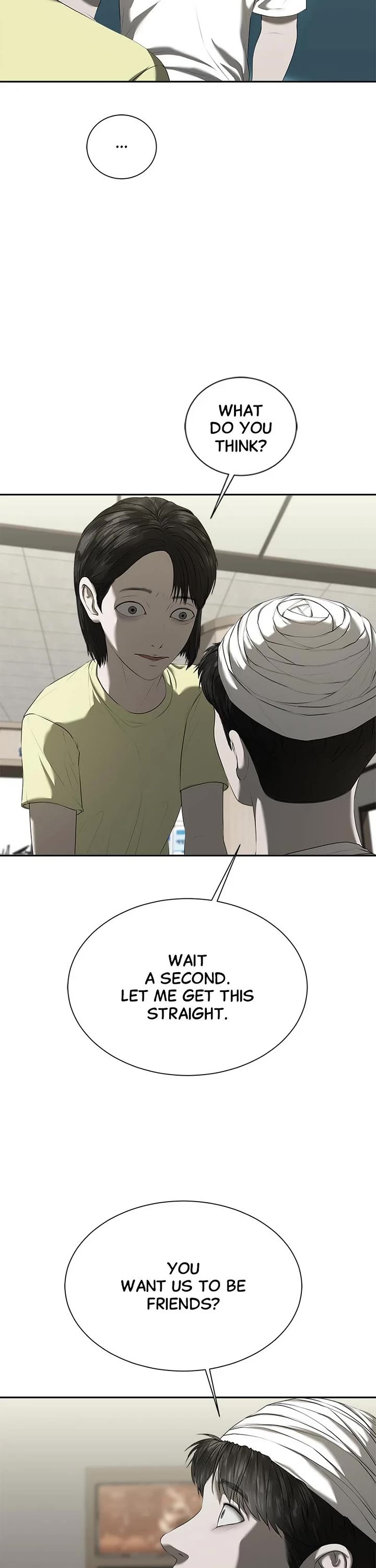 My Girlfriend Chapter 30 - Page 2