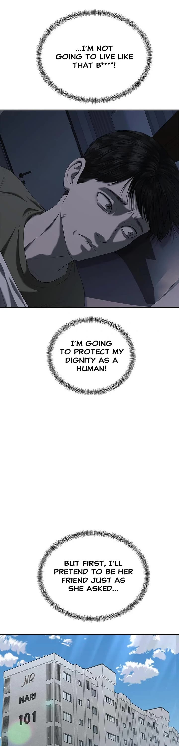 My Girlfriend Chapter 30 - Page 14