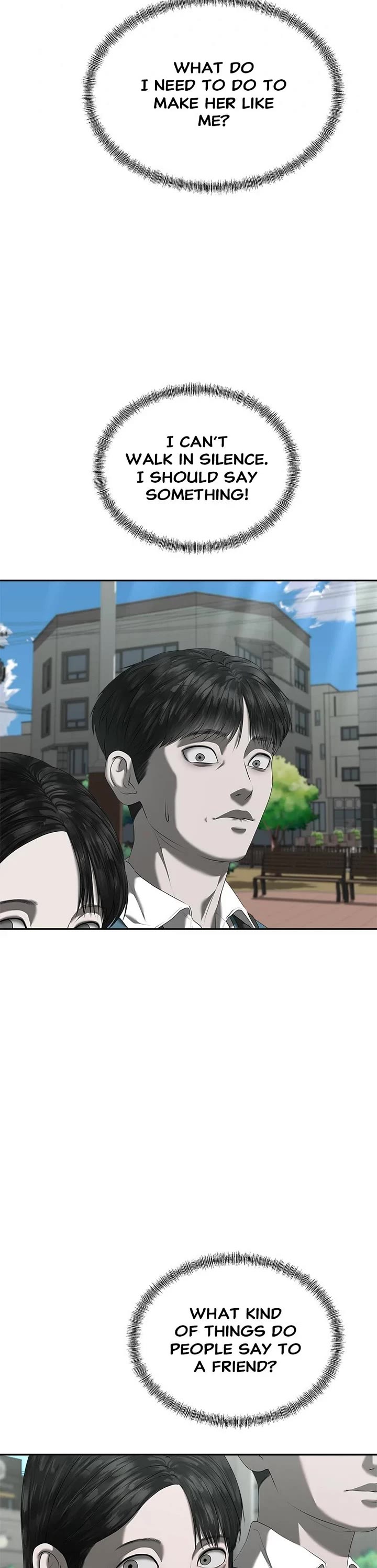 My Girlfriend Chapter 30 - Page 19