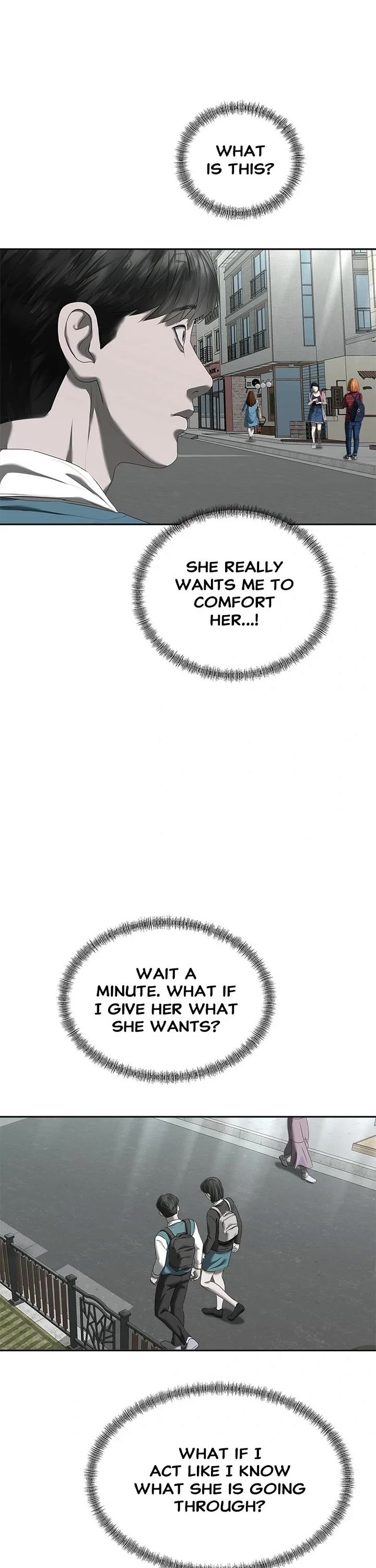 My Girlfriend Chapter 30 - Page 32