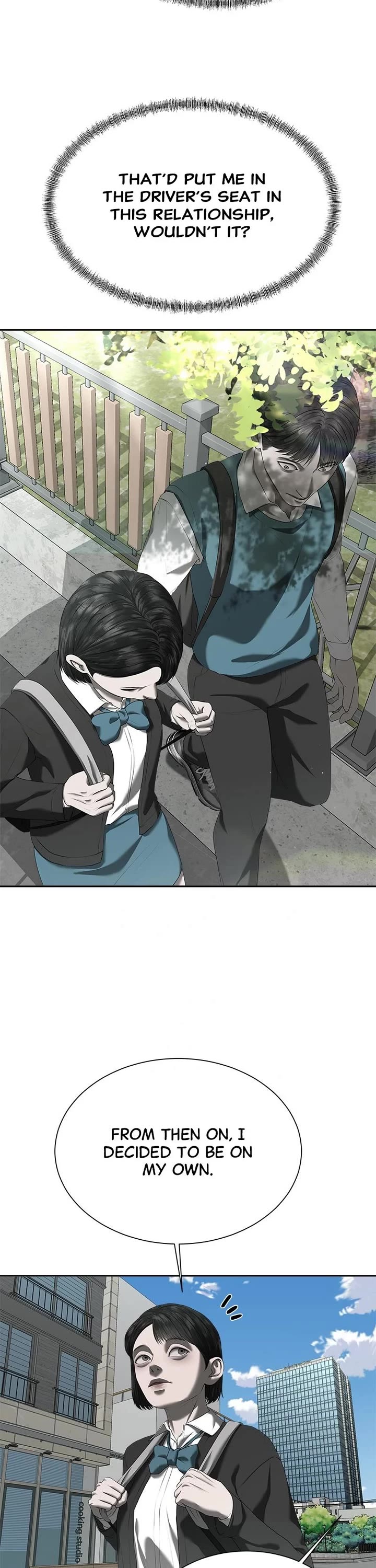 My Girlfriend Chapter 30 - Page 33