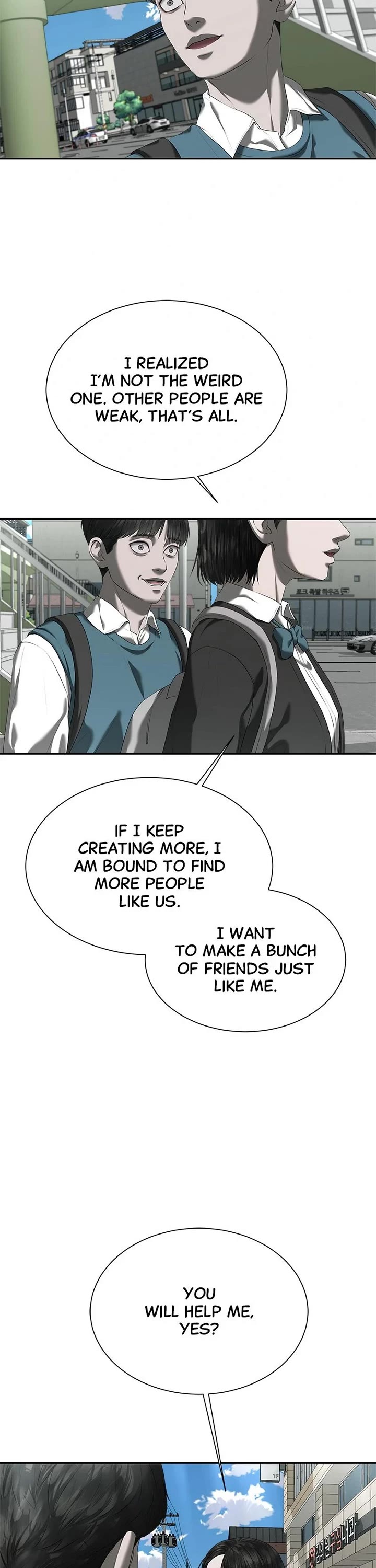 My Girlfriend Chapter 30 - Page 41