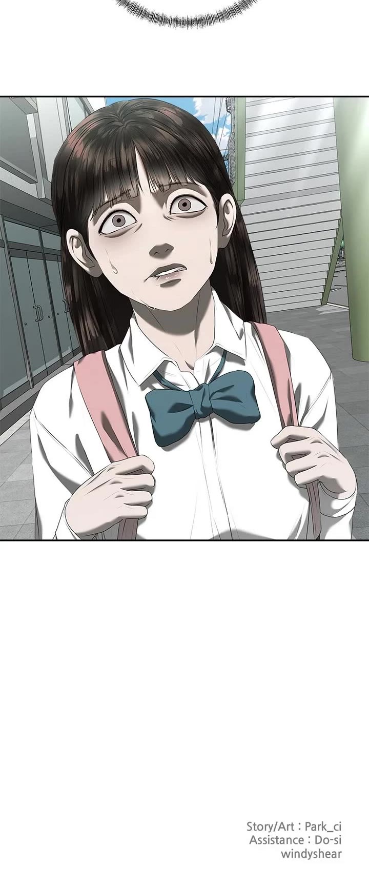 My Girlfriend Chapter 30 - Page 45