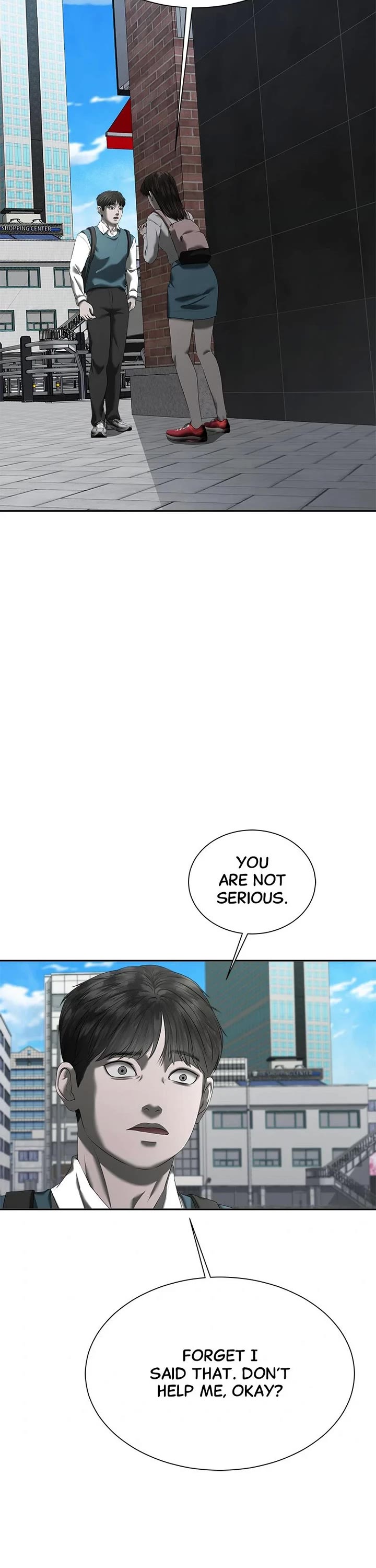 My Girlfriend Chapter 31 - Page 32