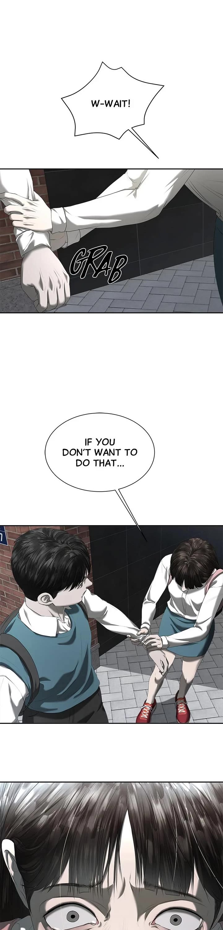 My Girlfriend Chapter 31 - Page 33