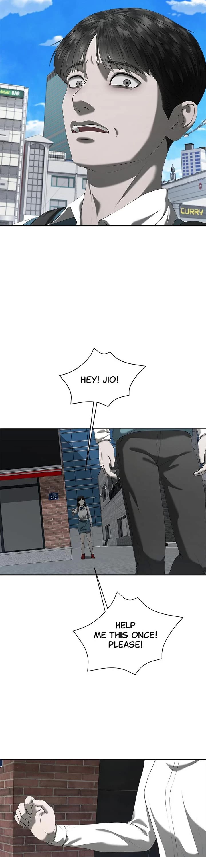 My Girlfriend Chapter 31 - Page 35