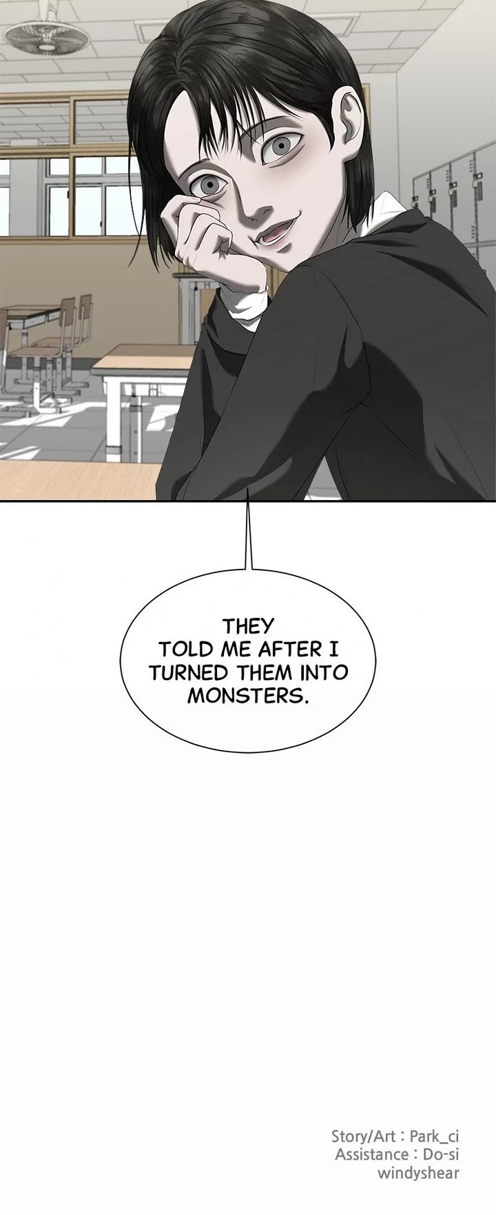 My Girlfriend Chapter 31 - Page 43