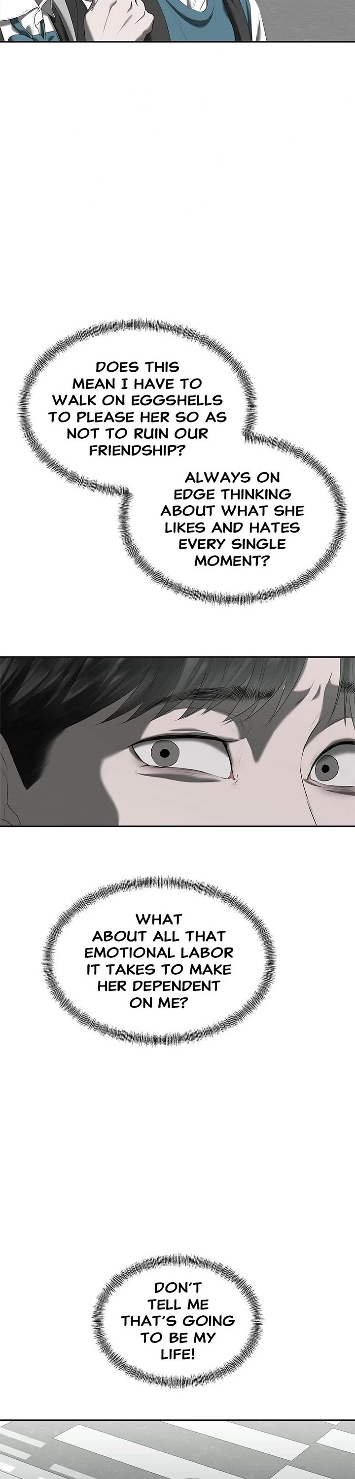 My Girlfriend Chapter 31 - Page 7