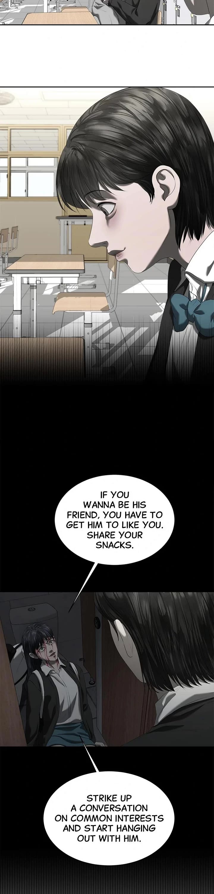 My Girlfriend Chapter 32 - Page 11