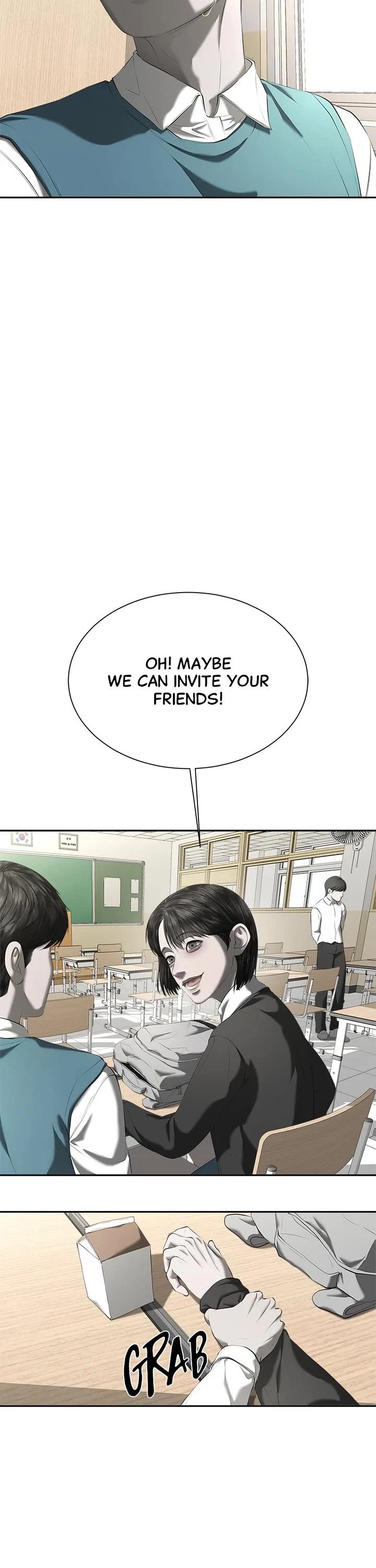 My Girlfriend Chapter 32 - Page 17