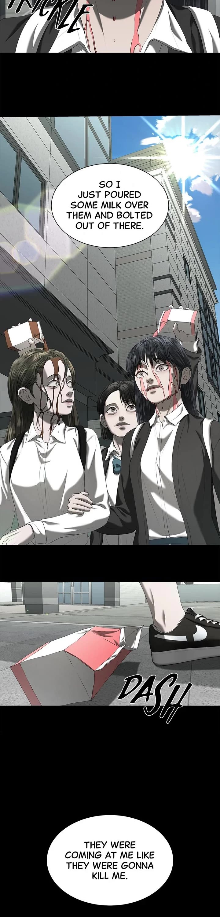 My Girlfriend Chapter 32 - Page 3