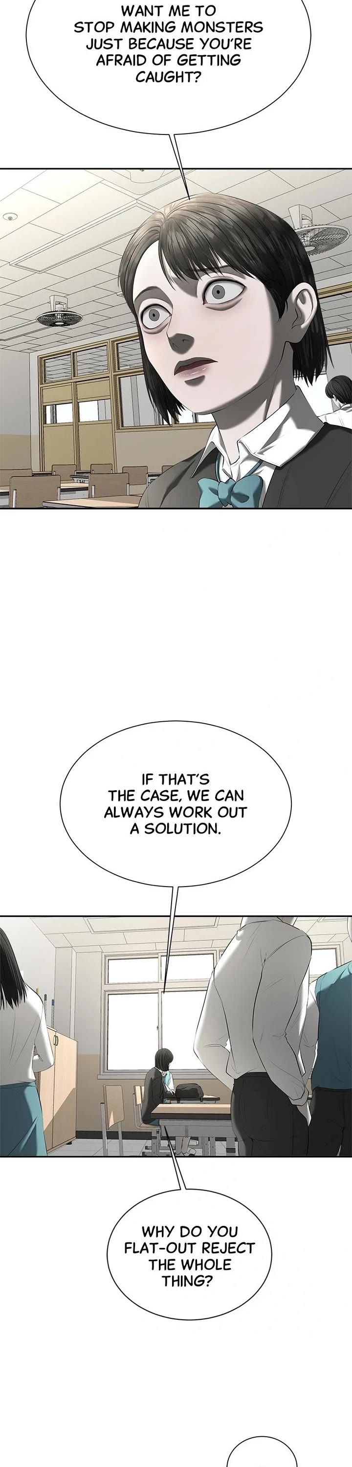 My Girlfriend Chapter 32 - Page 22