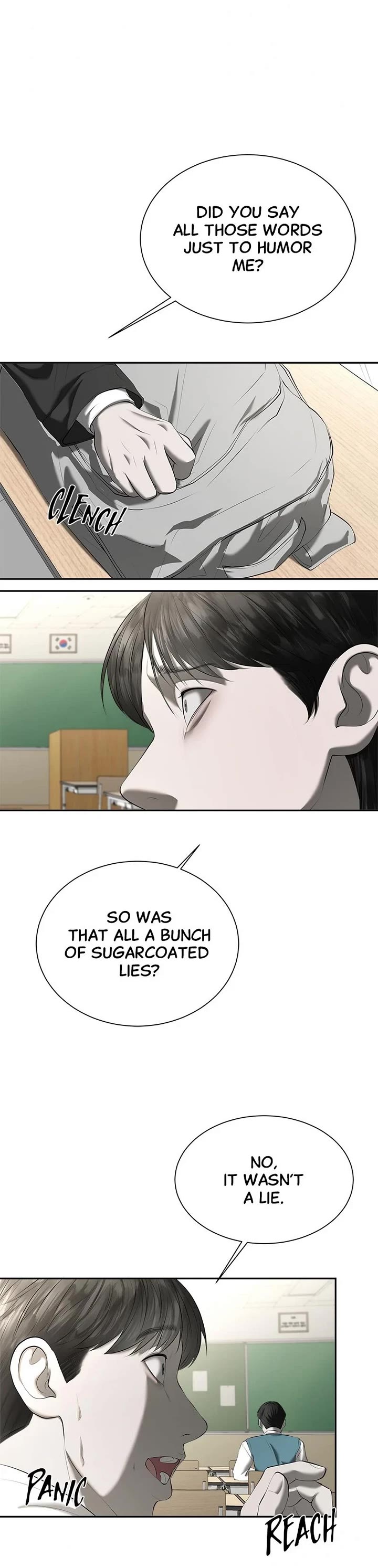 My Girlfriend Chapter 32 - Page 24