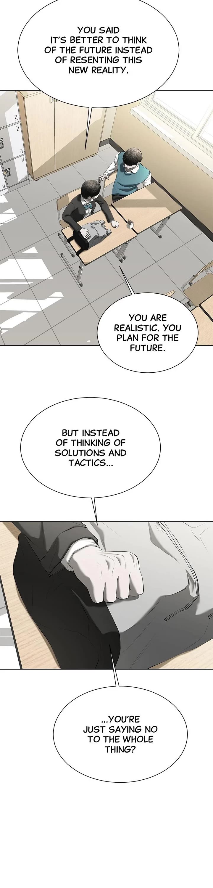 My Girlfriend Chapter 32 - Page 26