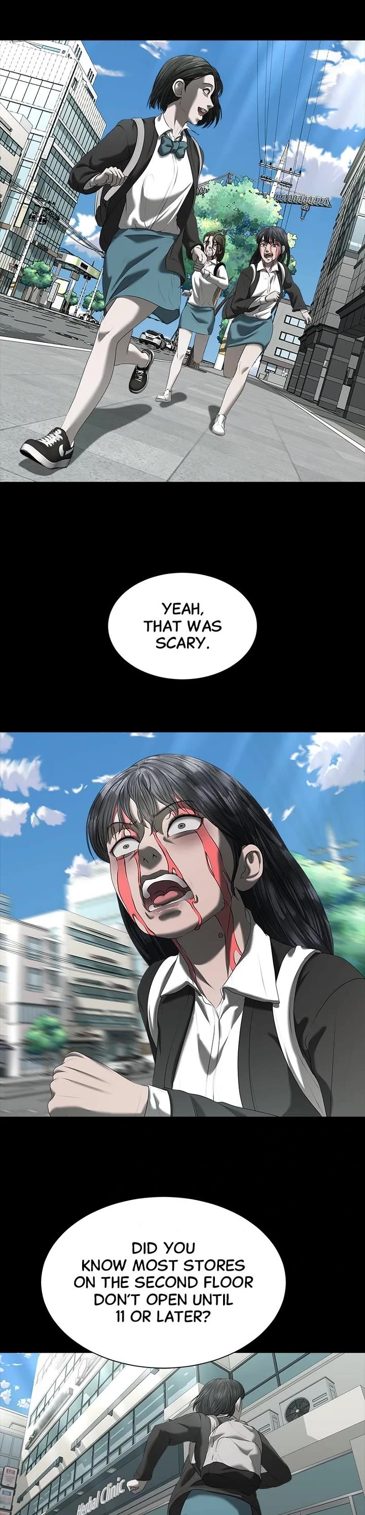 My Girlfriend Chapter 32 - Page 4