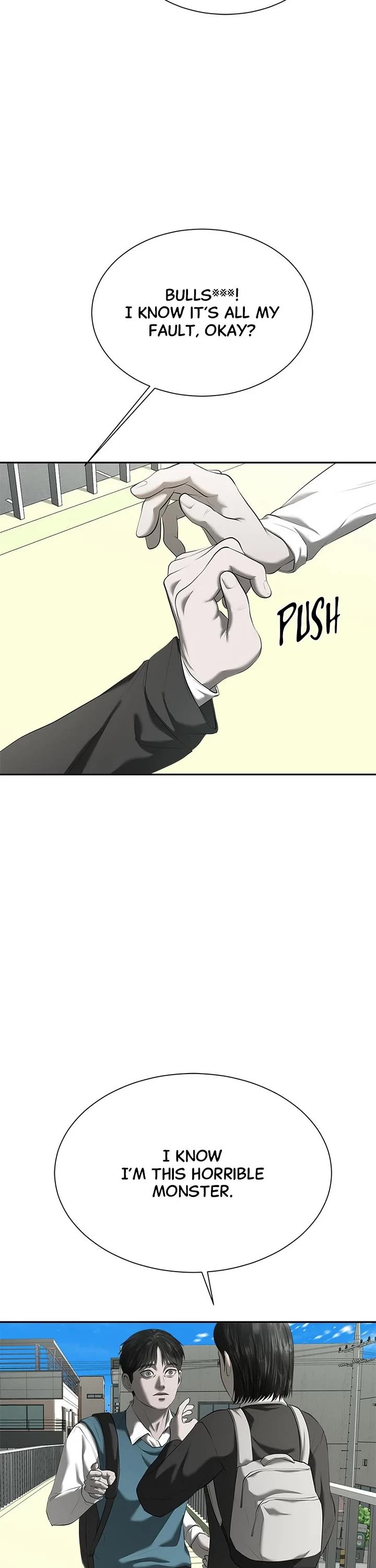 My Girlfriend Chapter 32 - Page 33