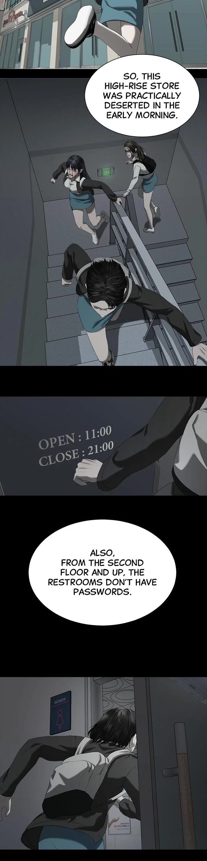 My Girlfriend Chapter 32 - Page 5