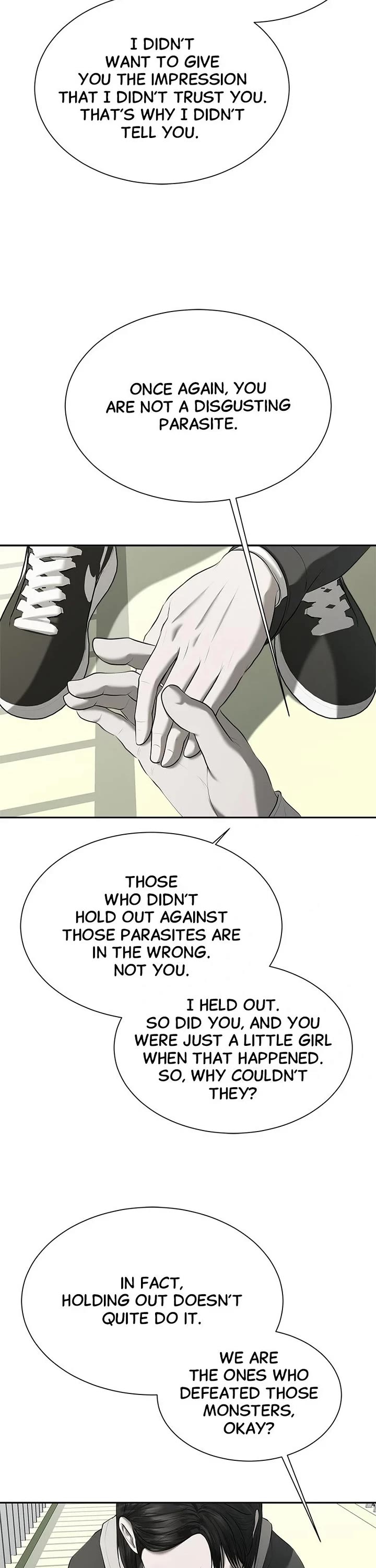 My Girlfriend Chapter 32 - Page 43