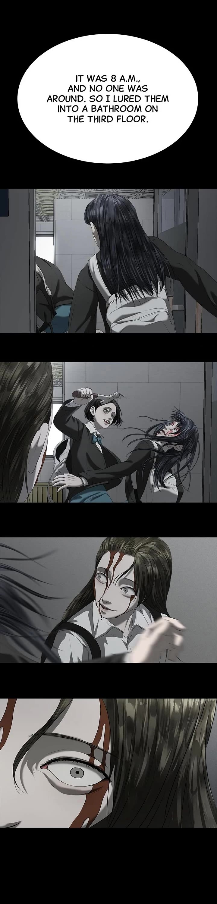 My Girlfriend Chapter 32 - Page 6