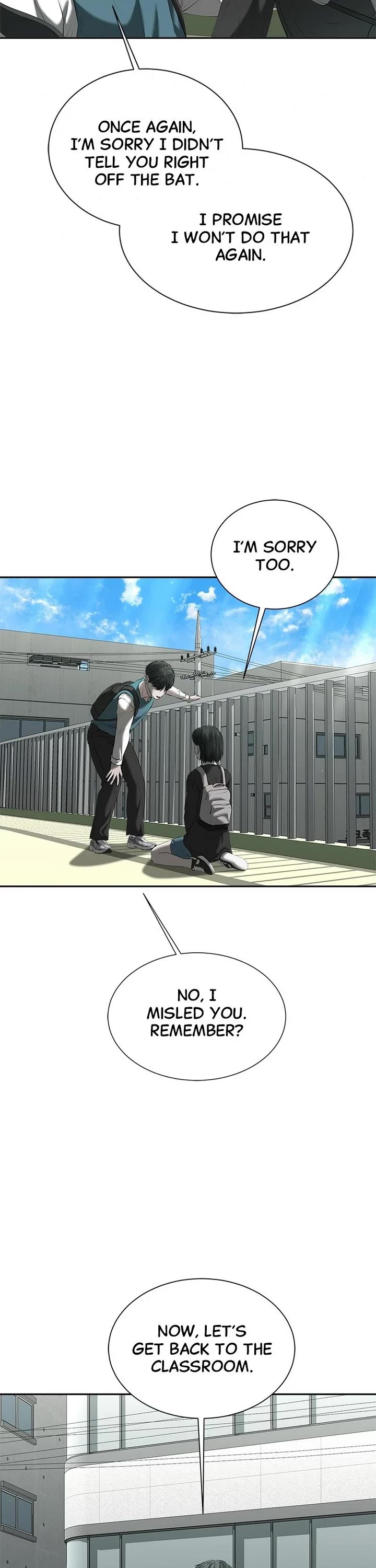 My Girlfriend Chapter 33 - Page 2