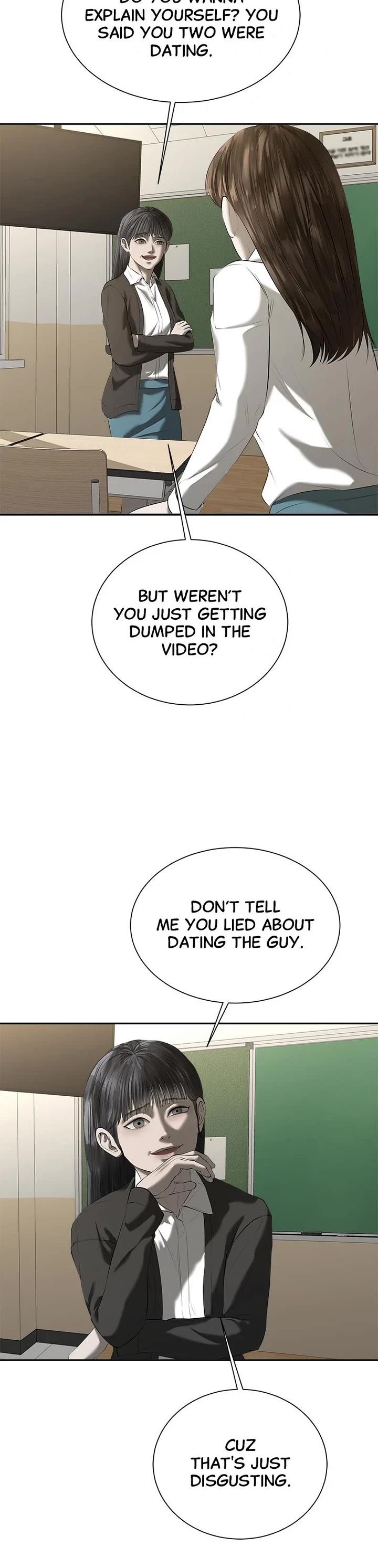 My Girlfriend Chapter 33 - Page 14