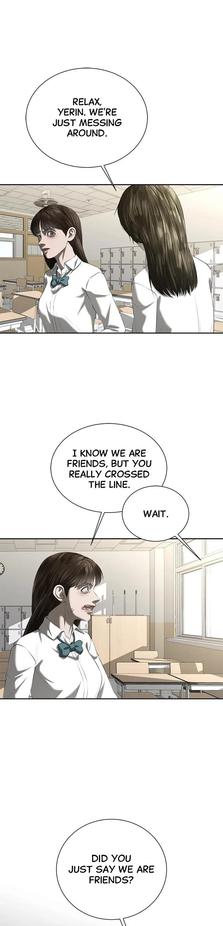 My Girlfriend Chapter 33 - Page 15