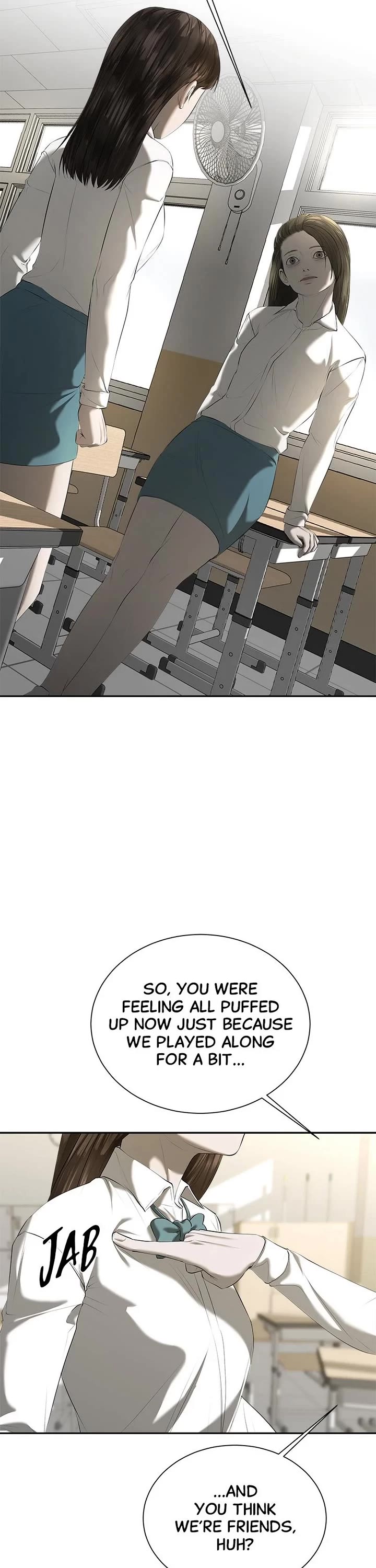 My Girlfriend Chapter 33 - Page 16