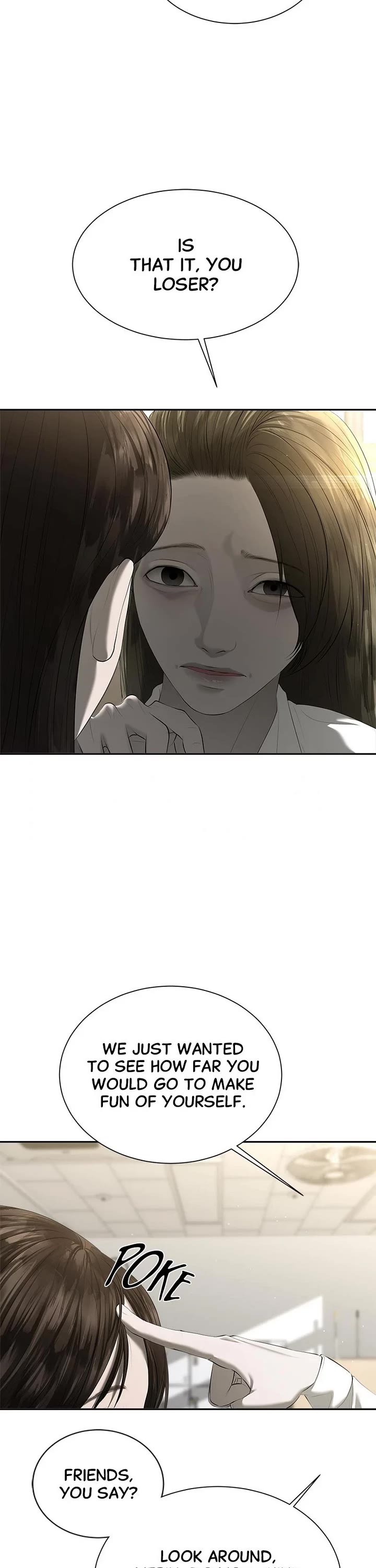 My Girlfriend Chapter 33 - Page 17