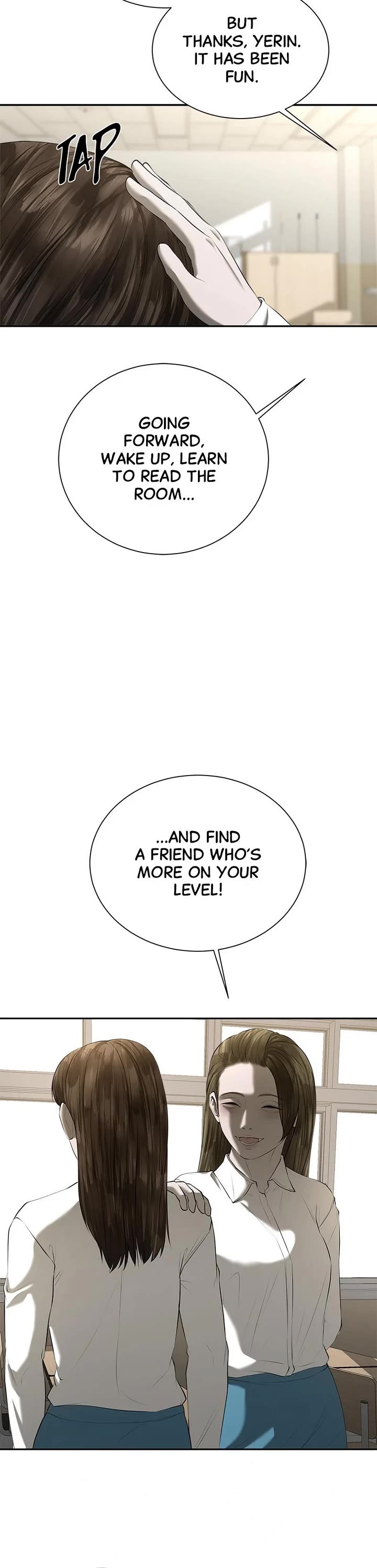 My Girlfriend Chapter 33 - Page 19