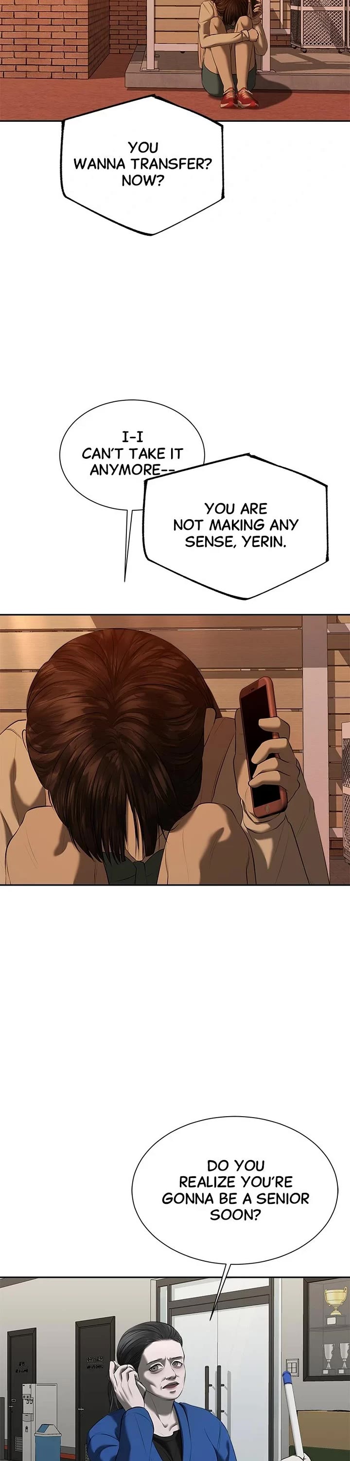 My Girlfriend Chapter 33 - Page 22