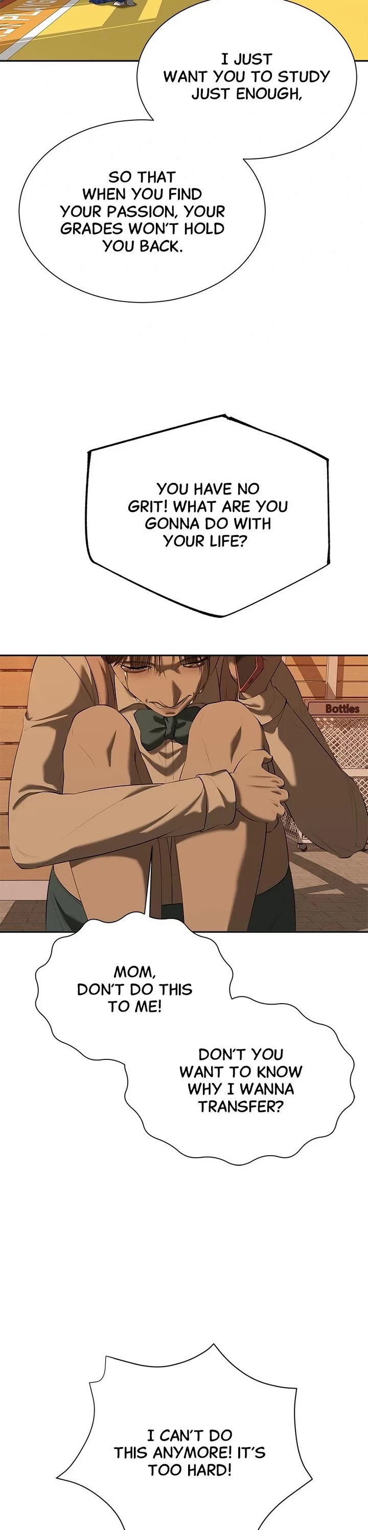 My Girlfriend Chapter 33 - Page 25