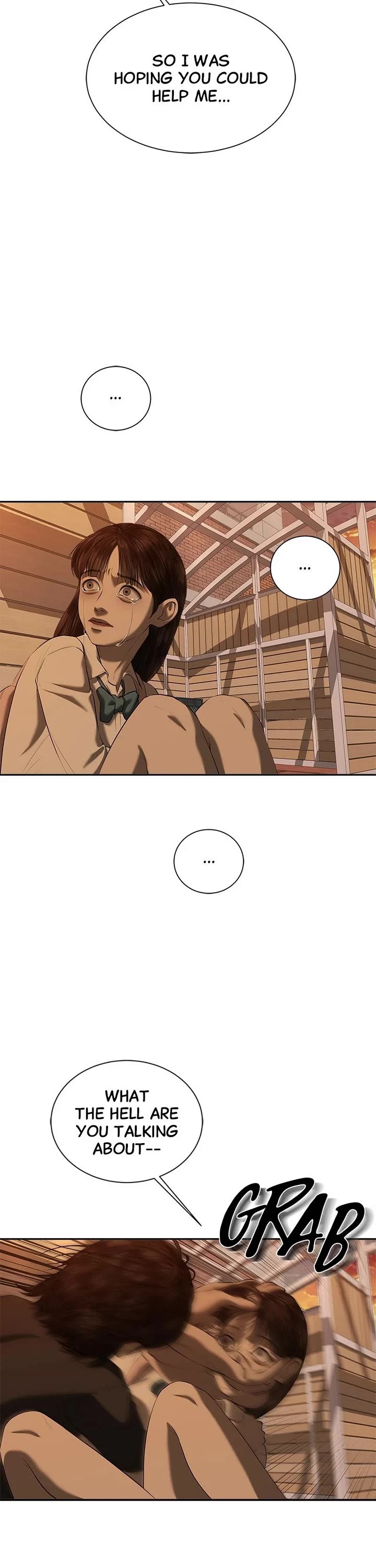 My Girlfriend Chapter 33 - Page 31