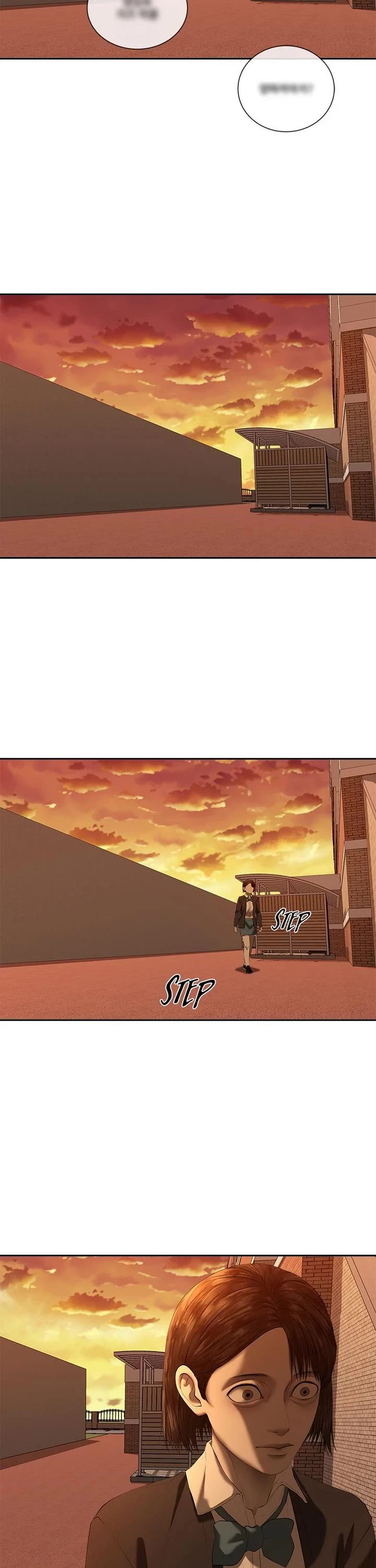 My Girlfriend Chapter 33 - Page 33