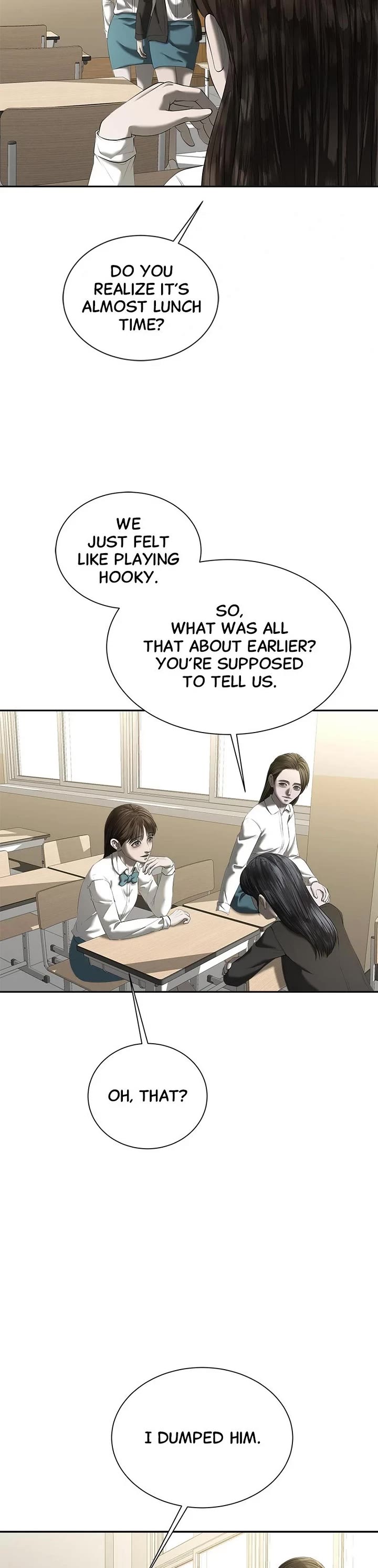 My Girlfriend Chapter 33 - Page 5