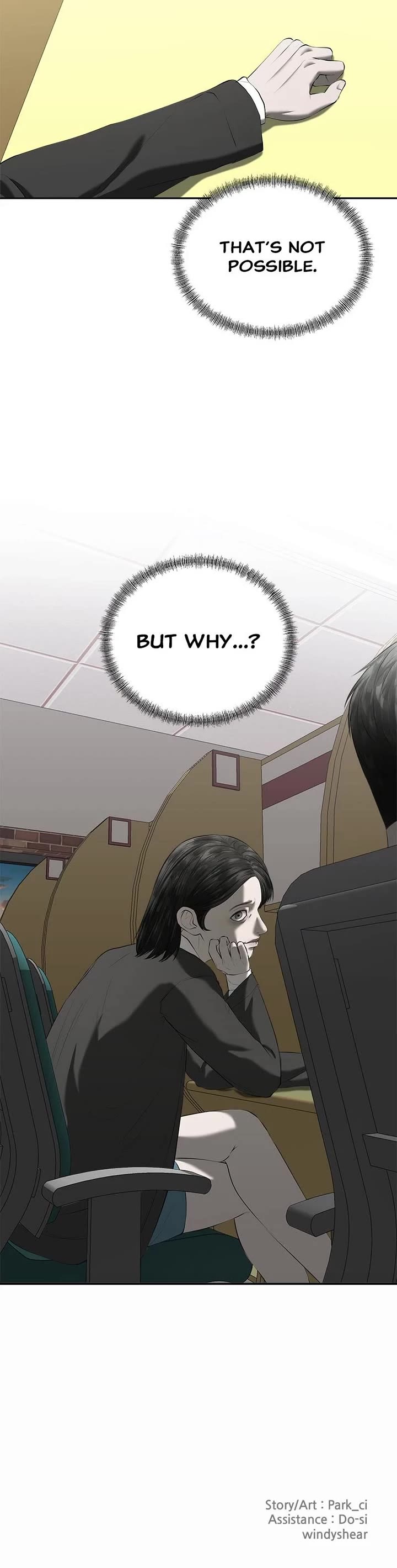 My Girlfriend Chapter 33 - Page 41