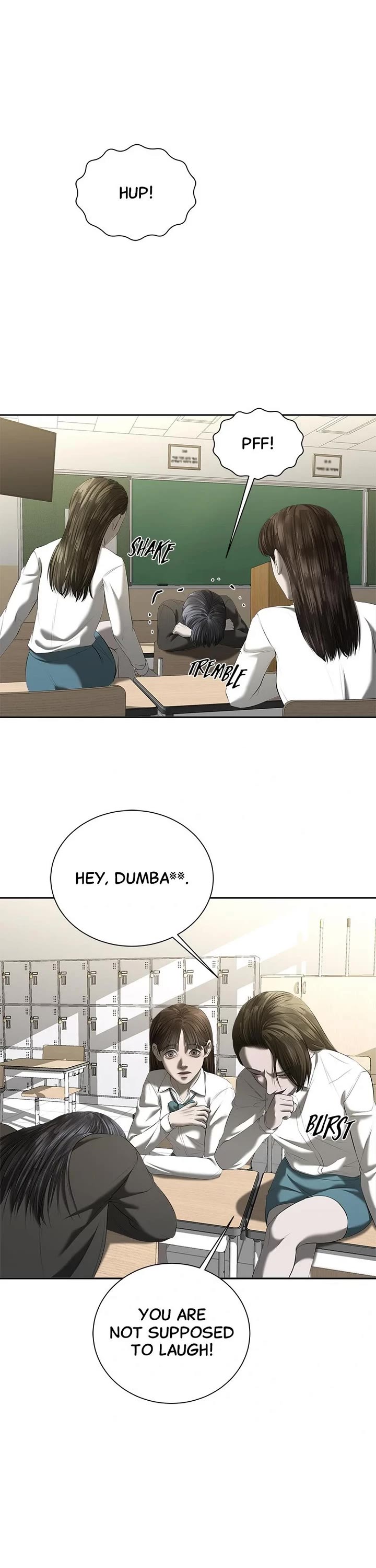 My Girlfriend Chapter 33 - Page 7