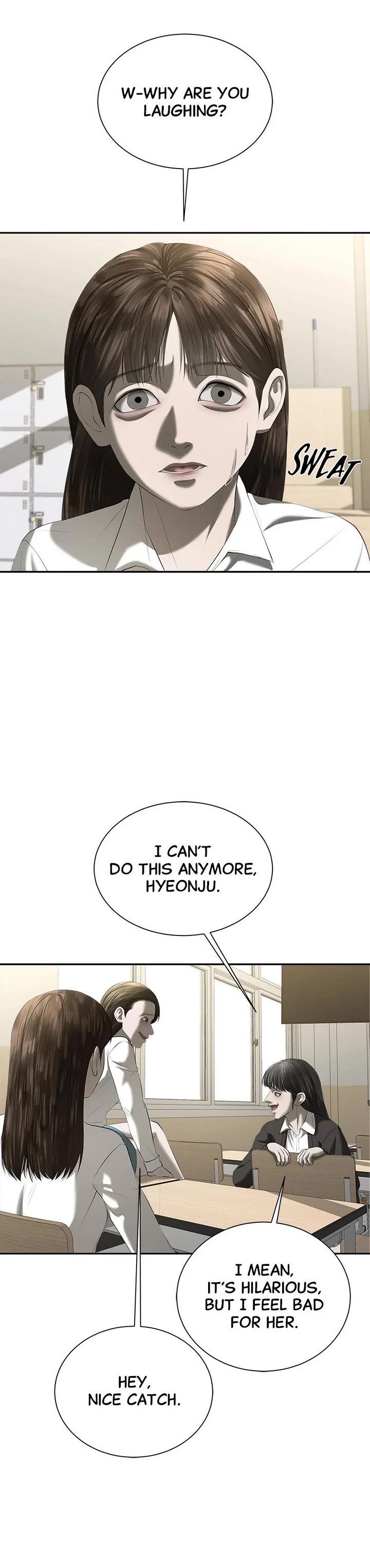 My Girlfriend Chapter 33 - Page 8