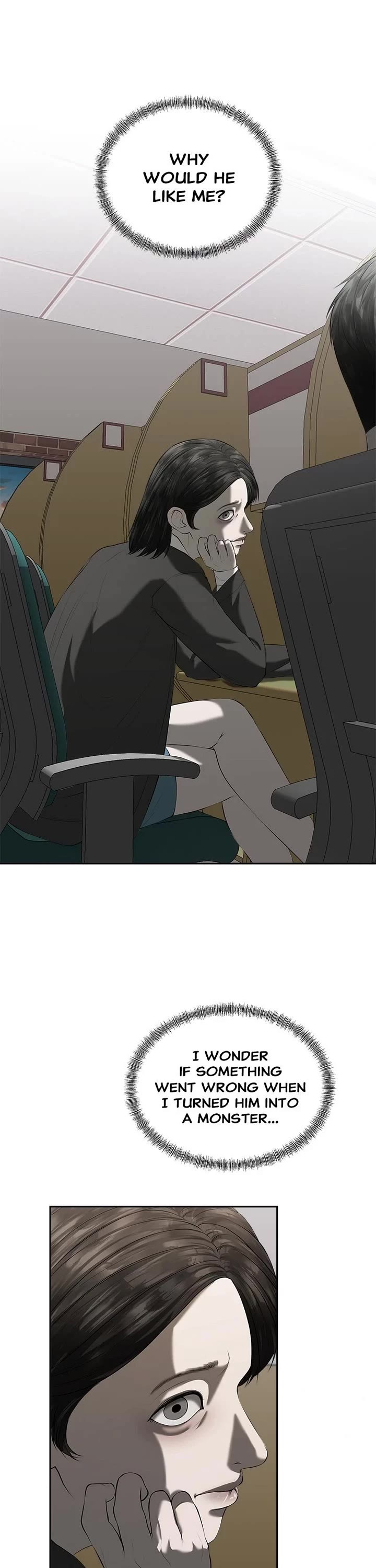 My Girlfriend Chapter 34 - Page 1