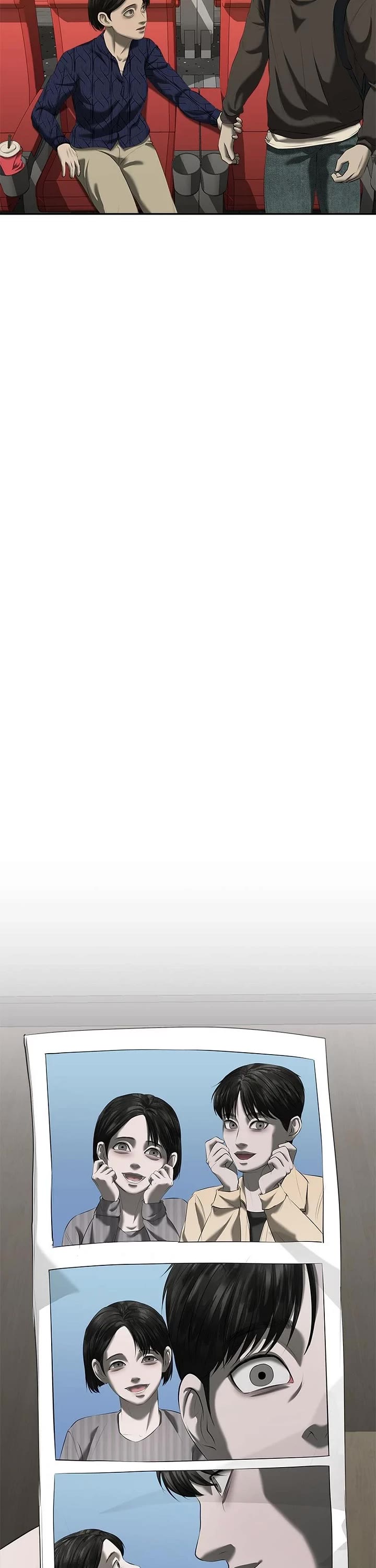 My Girlfriend Chapter 34 - Page 16