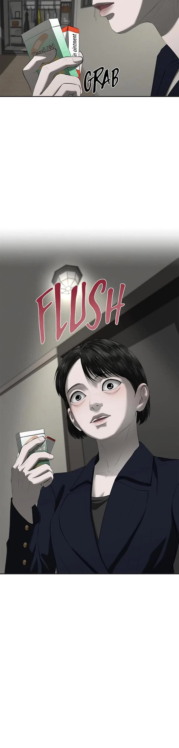 My Girlfriend Chapter 34 - Page 31