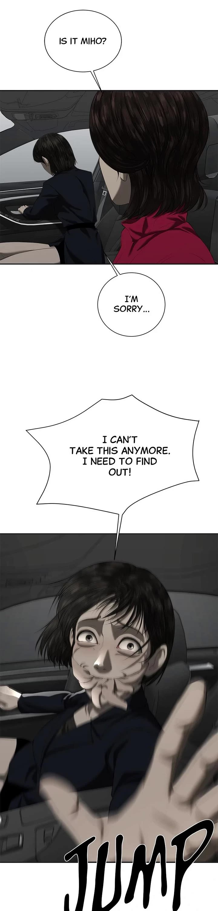 My Girlfriend Chapter 34 - Page 33