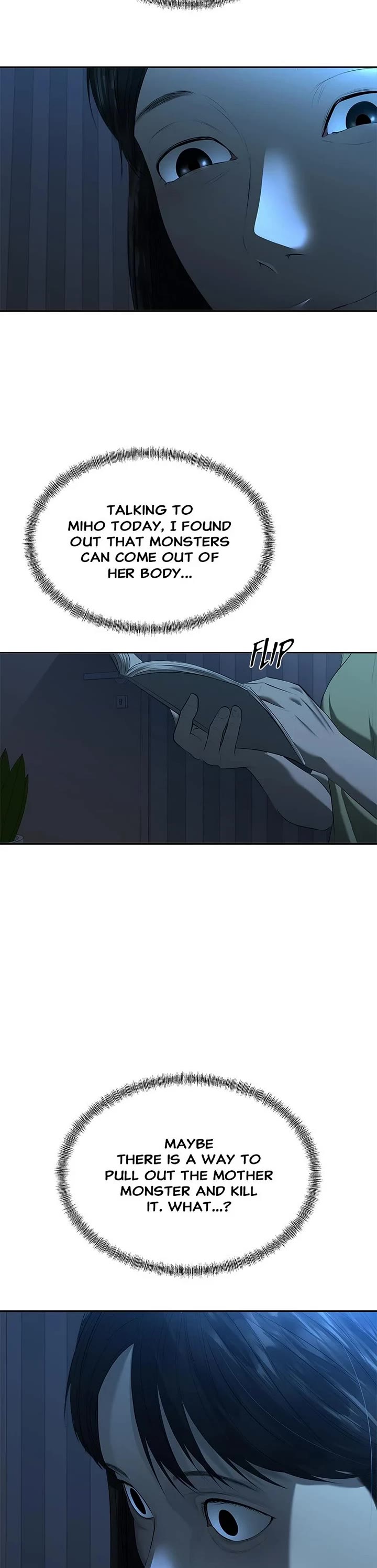 My Girlfriend Chapter 34 - Page 44