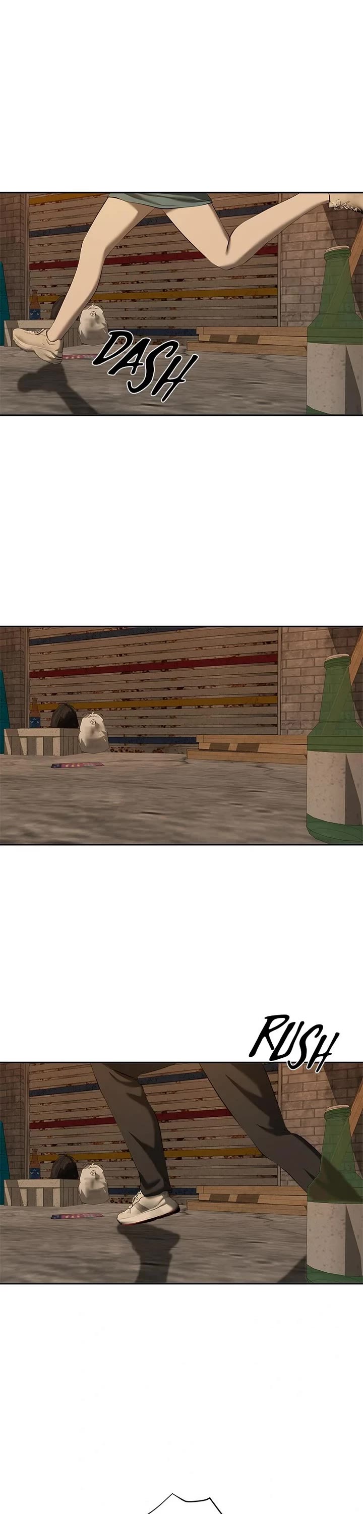 My Girlfriend Chapter 36 - Page 1