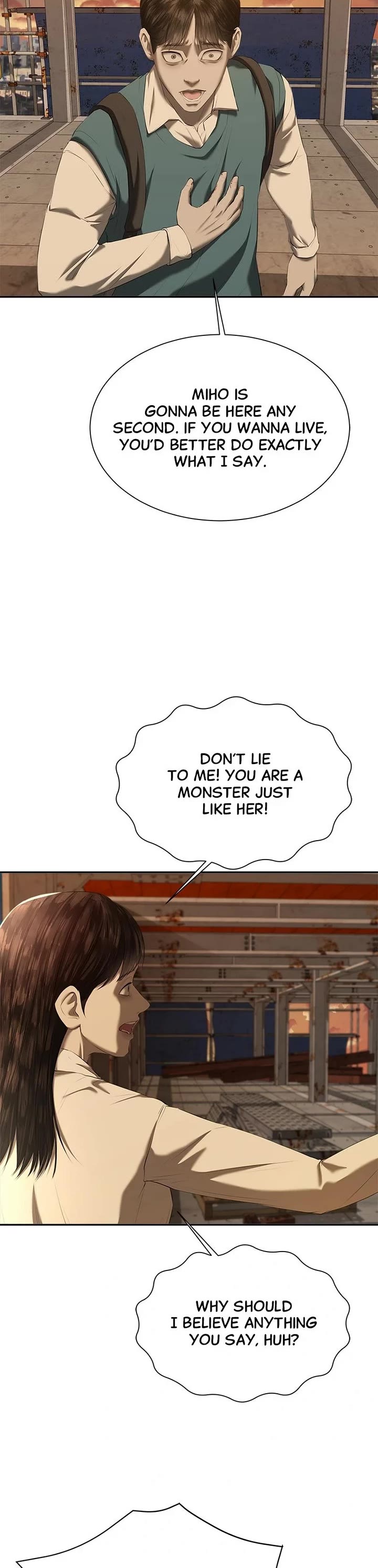 My Girlfriend Chapter 36 - Page 15