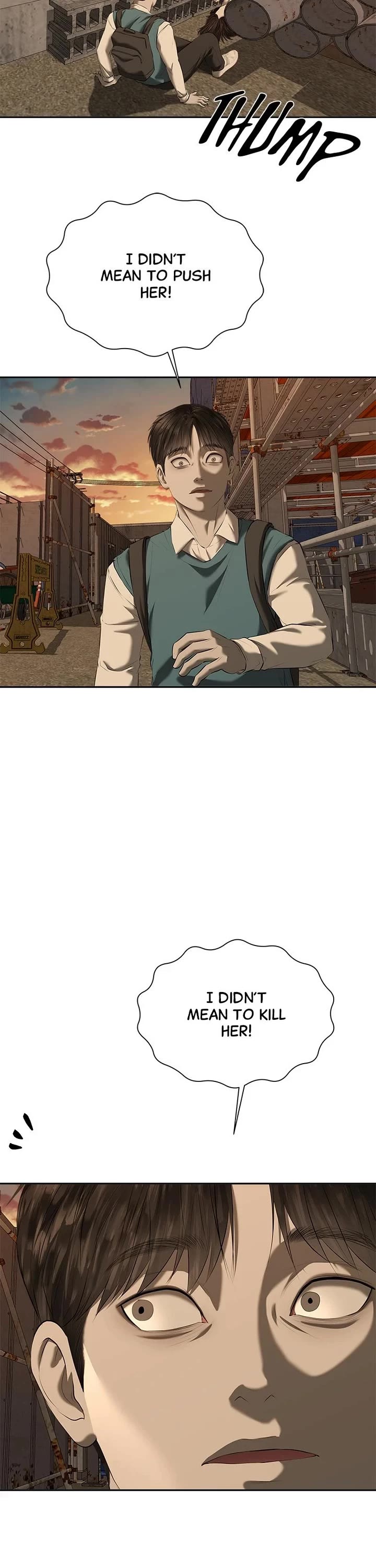 My Girlfriend Chapter 36 - Page 26