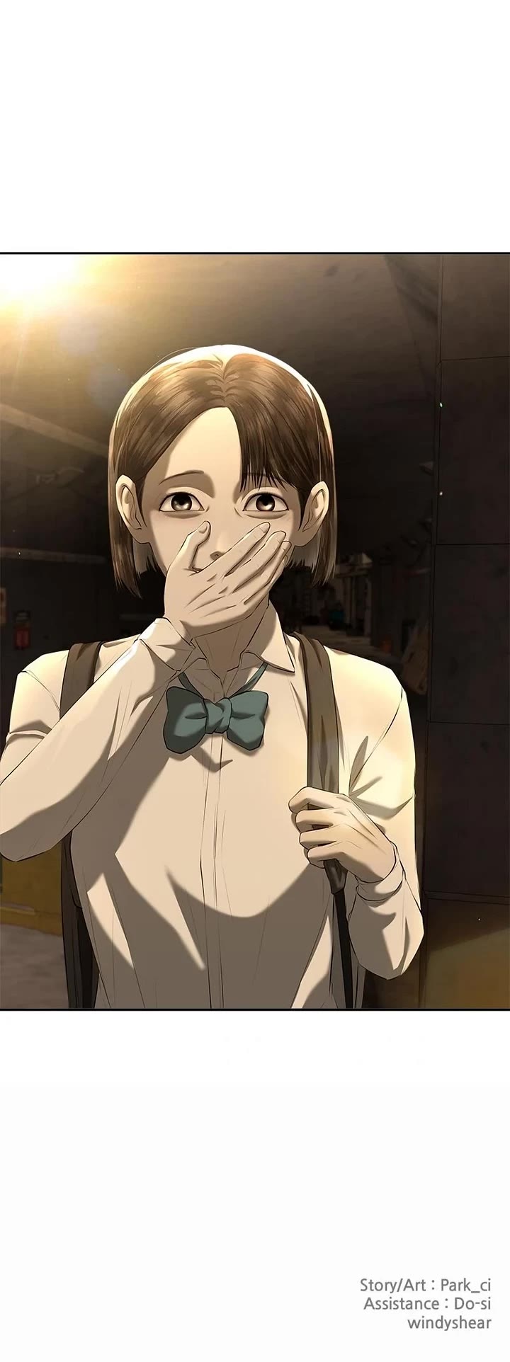 My Girlfriend Chapter 36 - Page 32